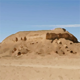 mount paran