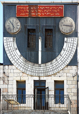 sundial-synagogue