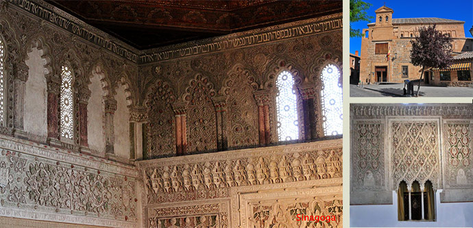 transito-synagogue-toledo