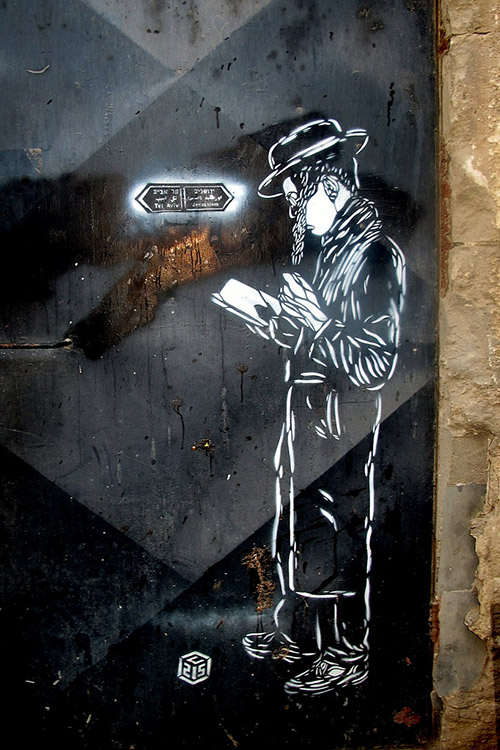 jewish-child-graffiti-hareidi