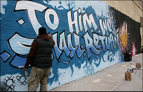 mohammad-ali-quran-muslim-graffiti