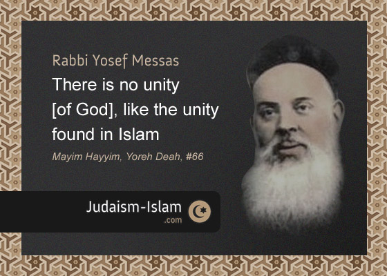 Messas Rabbi rabbi-yosef-messas-on-islam | Judaism and Islam – comparing the ...